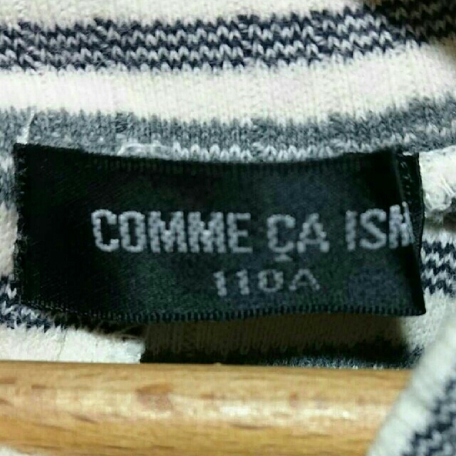 COMME CA ISM(コムサイズム)の【コムサイズム 110A】ボーダーＴシャツ キッズ/ベビー/マタニティのキッズ服男の子用(90cm~)(Tシャツ/カットソー)の商品写真