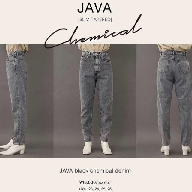 JAVA black chemical denim サイズ23 2