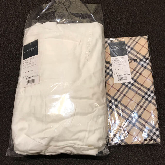 コンビニ受取対応商品】 枕カバー Burberry - シーツ/カバー - www.smithsfalls.ca コンビニ受取対応商品】 枕カバー Burberry - シーツ/カバー - www.smithsfalls.ca