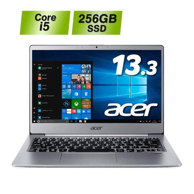 Acer Swift 3 Corei5-8250U メモリ8G SSD256GB