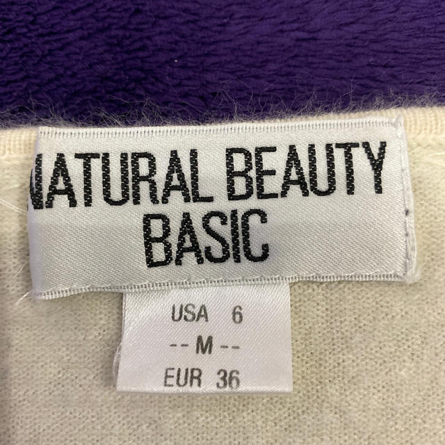 NATURAL BEAUTY BASIC(ナチュラルビューティーベーシック)のニット レディースのトップス(ニット/セーター)の商品写真