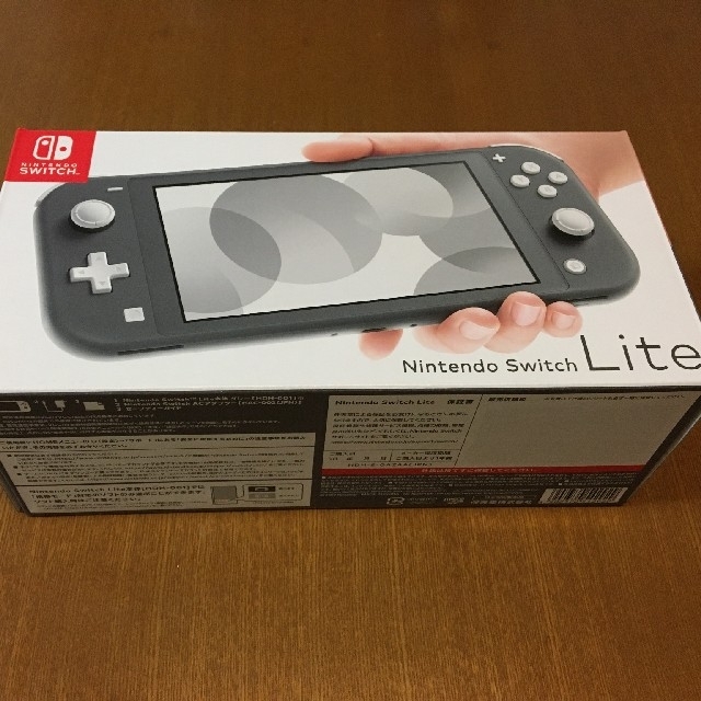 新品未使用：ニンテンドースイッチライト　グレー新品未使用