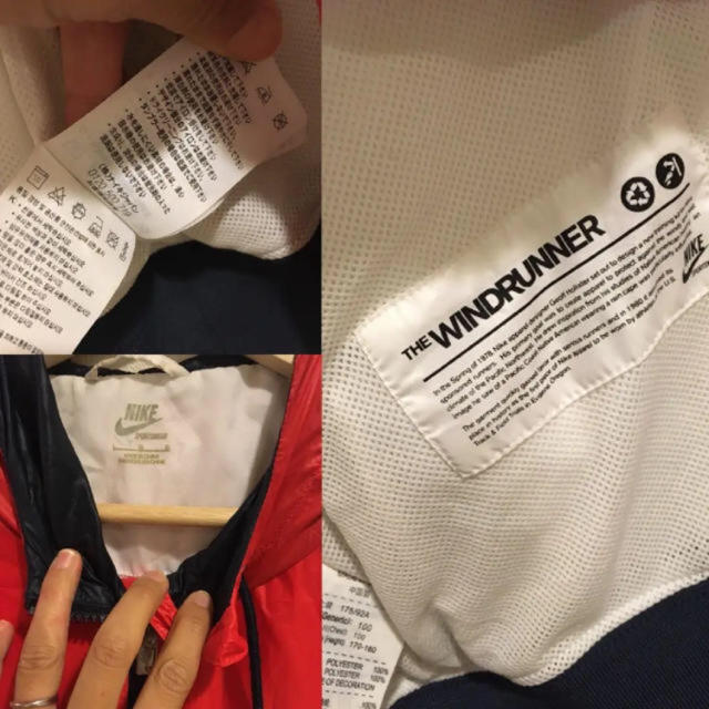 NIKE(ナイキ)のNIKE ウインドランナー ナイロンパーカー中綿入りジャケット メンズのジャケット/アウター(ナイロンジャケット)の商品写真