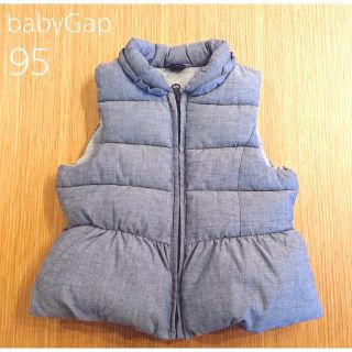 ベビーギャップ(babyGAP)のbabyGap ダウンベスト 95サイズ(ジャケット/上着)