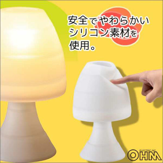 送料は着払いで！新品！白 インテリア/住まい/日用品のライト/照明/LED(その他)の商品写真