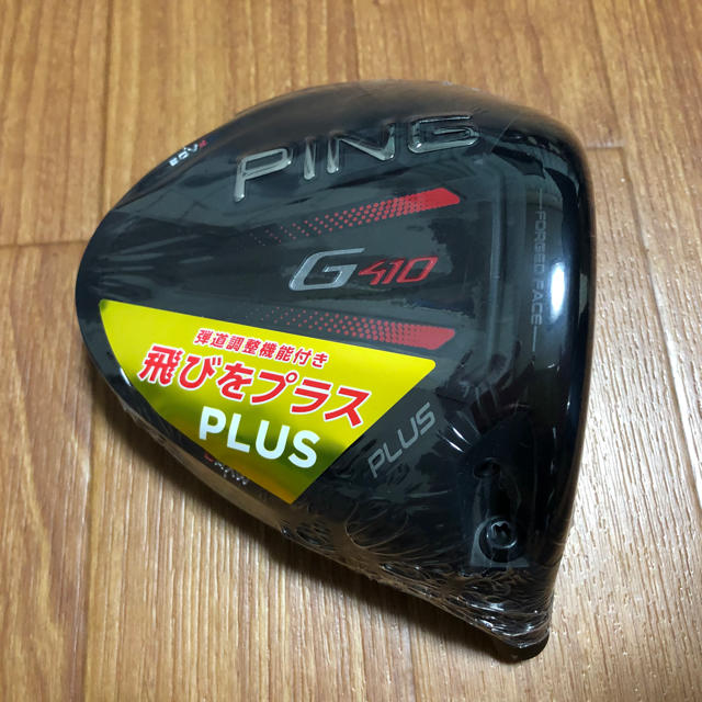 PING ピン　G410 MAX ドライバーヘッド　9°