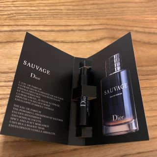 ディオール(Dior)のDior sauvage eau de parfum(香水(男性用))