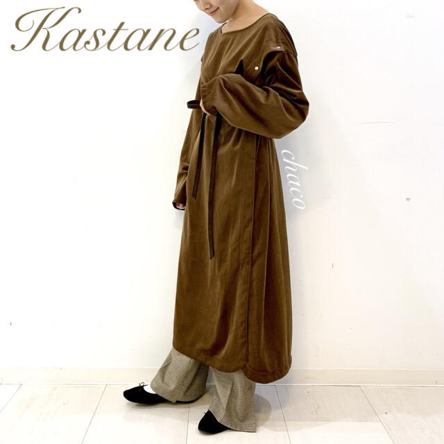 Kastane(カスタネ)の2019AW🐻¥8690【Kastane】カルゼボタンスリットワンピース レディースのワンピース(ロングワンピース/マキシワンピース)の商品写真