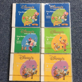 ディズニー(Disney)のDWE ディズニー英語システム シングアロング CD(キッズ/ファミリー)