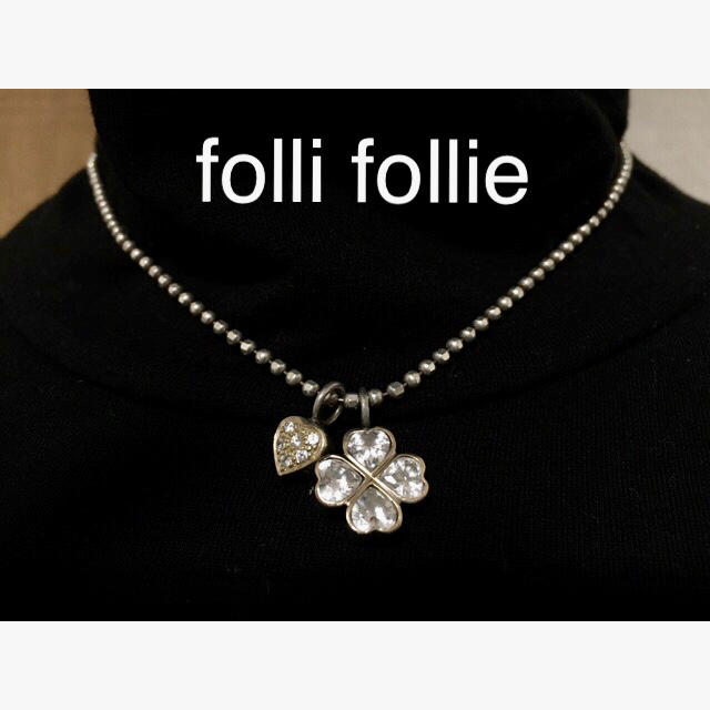 Folli Follie(フォリフォリ)の【お値下げ】人気♡フォリフォリ ハートクローバー&ハートネックレス レディースのアクセサリー(ネックレス)の商品写真