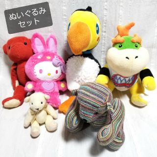 ハローキティ(ハローキティ)の美品ハローキティ◆ドードー◆クッパ◆テディベアFrancfranc◆まとめて6体(ぬいぐるみ)