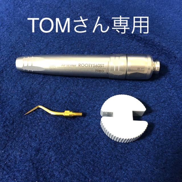 無双直伝英信流/ 居合道覚え書/清水俊光 著/居合 剣道 剣術 無双直伝英信流/ 居合道覚え書/清水俊光 著/居合 剣道 剣術