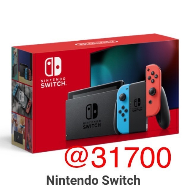 任天堂ニンテンドースイッチ本体新型ネオン