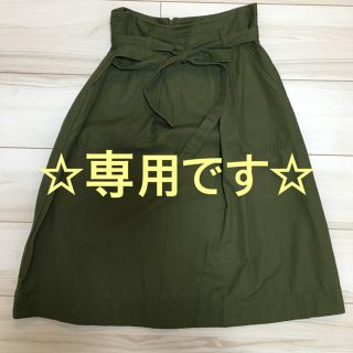 ギャップ(GAP)の【GAP】Aラインスカート(ひざ丈スカート)