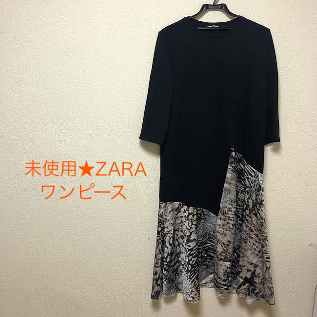 試着のみ♡ZARA ワンピース | フリマアプリ ラクマ