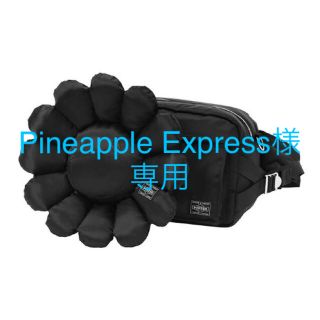 ポーター(PORTER)の［Pineapple Express様専用］村上隆×porter ウエストバッグ(ウエストポーチ)