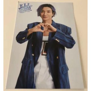 スーパージュニア(SUPER JUNIOR)のSUPERJUNIOR イトゥク ポストカード(ミュージシャン)