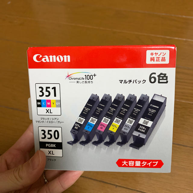 Canon - Canon プリンター用インクの通販 by pekoepekoe's shop｜キヤノンならラクマ