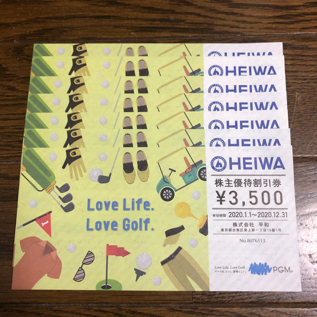 ゴルフ場PGM　株主優待　割引券　3500円　8枚　HEIWA　平和