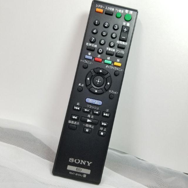 SONY - SONY BDリモコン RMT-B104Jの通販 by wooken9623's shop｜ソニーならラクマ