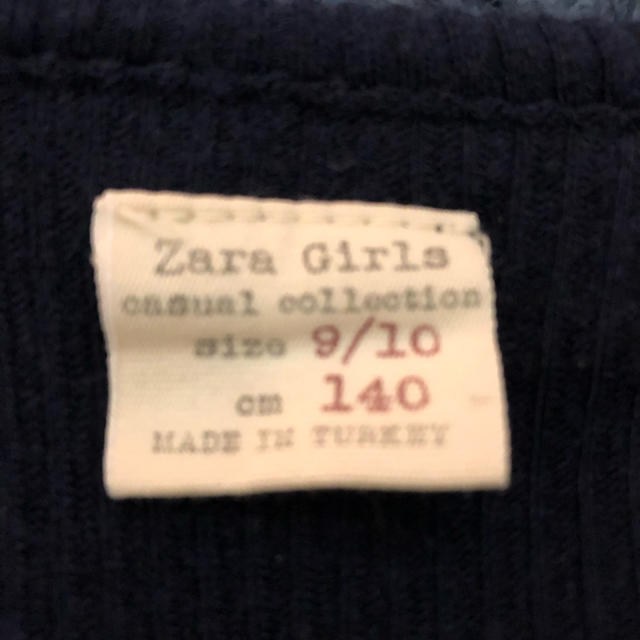 ZARA KIDS(ザラキッズ)のZARA ニットサロペット キッズ/ベビー/マタニティのキッズ服女の子用(90cm~)(パンツ/スパッツ)の商品写真