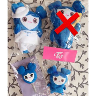 まこっちゃん。様専用TWICE ツブリーセット(アイドルグッズ)