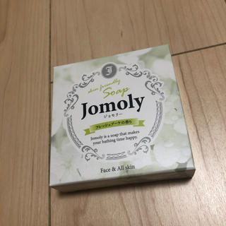 Jomoly(ジョモリー)(ボディソープ/石鹸)