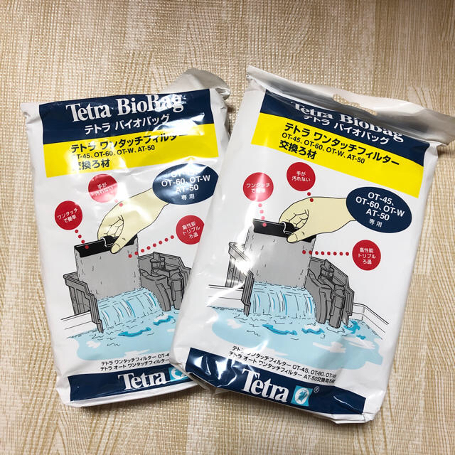 Tetra(テトラ)のtetra バイオバッグ 2個セット その他のペット用品(アクアリウム)の商品写真