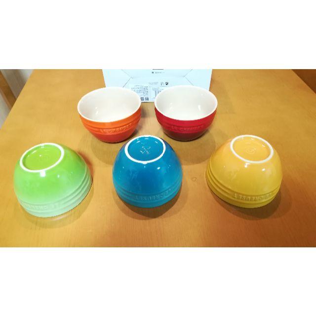 新品・未使用 ル・クルーゼ ライスボール5個セット/レインボー/お茶碗
