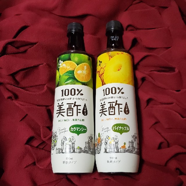 カノン様専用☆美酢　2本セット 食品/飲料/酒の健康食品(その他)の商品写真