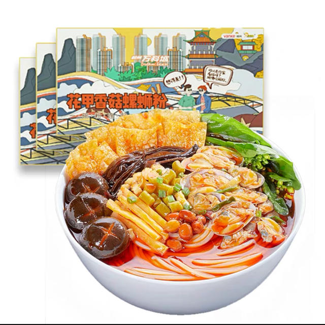 螺蛳粉 ルオスーフェン あさり味 5ハコ+紫パック1個 食品/飲料/酒の食品(麺類)の商品写真
