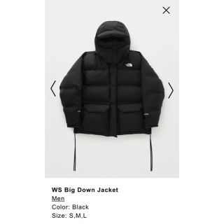 ハイク(HYKE)の新品 THE NORTH FACE x hyke ダウン メンズ sサイズ(ダウンジャケット)