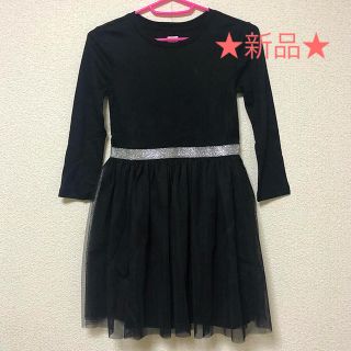 ギャップキッズ(GAP Kids)の新品・未使用♡GAP チュールワンピース　130㎝(ワンピース)