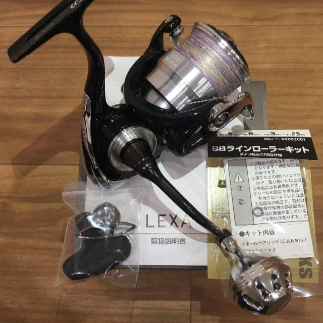 ダイワ　DAIWA　レグザ　LEXA　LT3000-XH