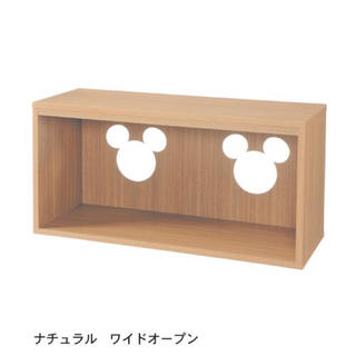 ディズニー(Disney)のディズニー キューブボックス ワイドオープン型 ナチュラル(棚/ラック/タンス)
