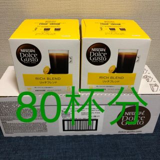 ネスレ(Nestle)のネスレ　ドルチェグスト　リッチブレンド(コーヒー)