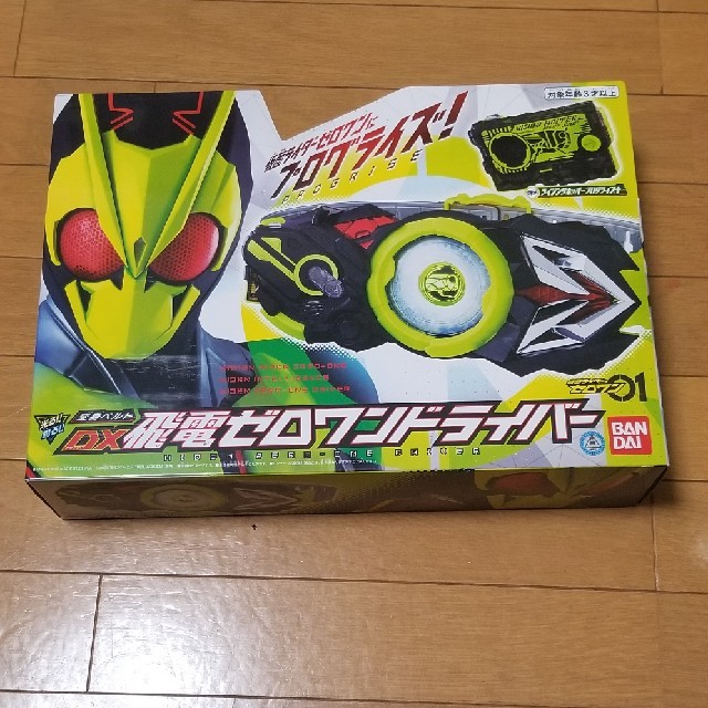 BANDAI(バンダイ)の仮面ライダーゼロワン変身ベルト

 エンタメ/ホビーのおもちゃ/ぬいぐるみ(キャラクターグッズ)の商品写真