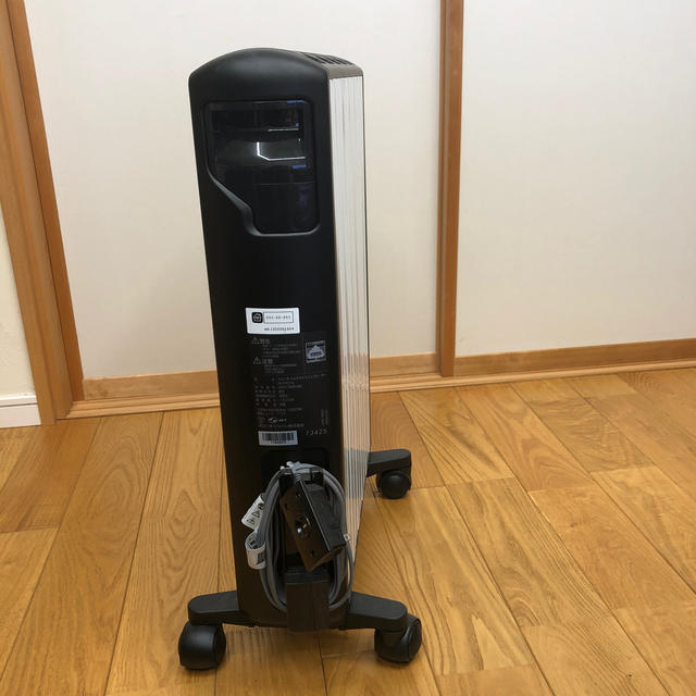 DeLonghi(デロンギ)のマルチダイナミックヒーター　Wi-Fiモデル スマホ/家電/カメラの冷暖房/空調(電気ヒーター)の商品写真