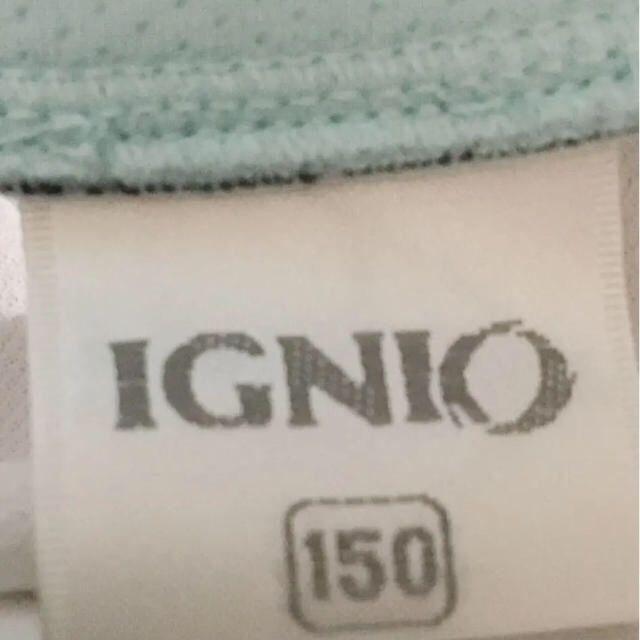 IGNIO ジャージ上下 キッズ/ベビー/マタニティのキッズ服女の子用(90cm~)(その他)の商品写真