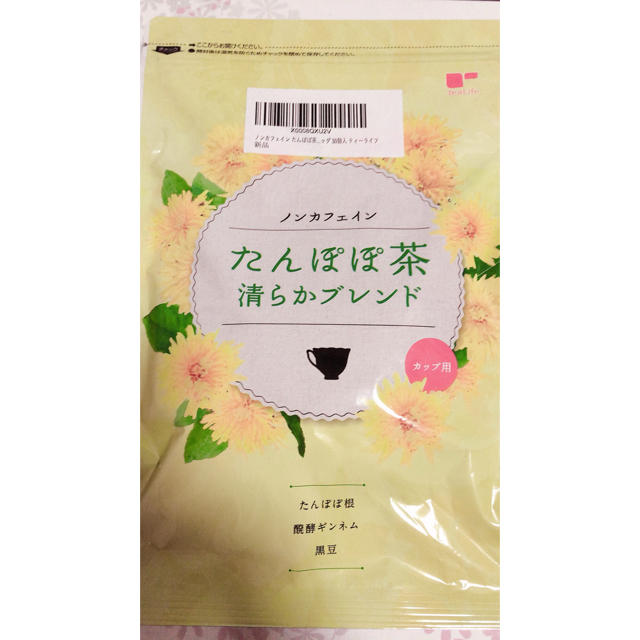 タンポポ茶 ティーライフ 食品/飲料/酒の健康食品(健康茶)の商品写真