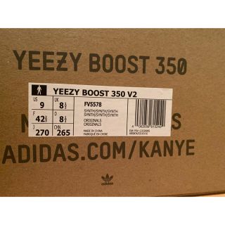 adidas - YEEZY BOOST 350 V2 SYNTH 27cm us9の通販 by yoshi's shop ...