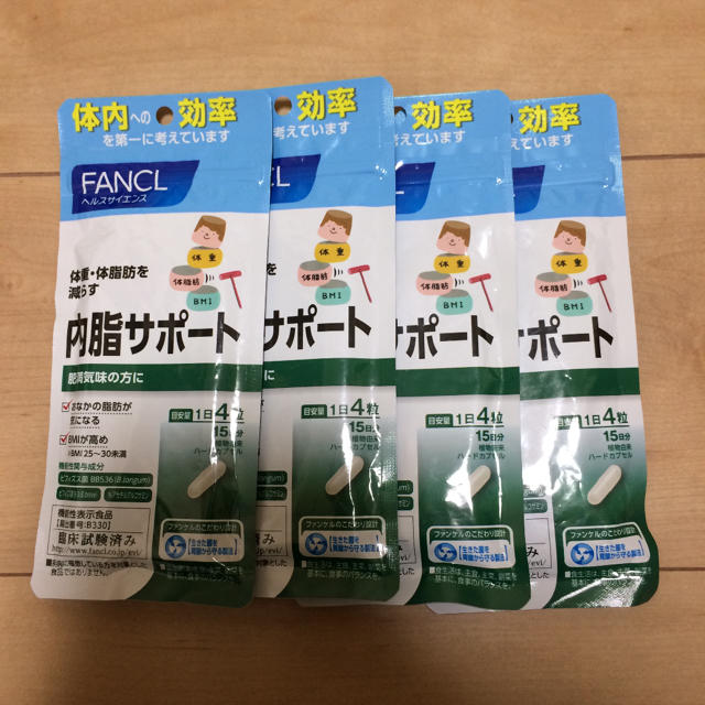 FANCL - FANCL 内脂サポート 15日分×4個セットの通販 by 再良屋｜ファンケルならラクマ