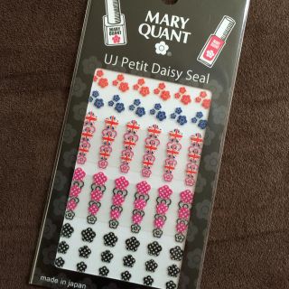 マリークワント(MARY QUANT)のMII プロフ必読様♡専用(ネイル用品)