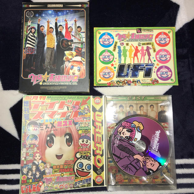 ウレロ☆未確認少女 DVD-BOX