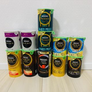 ネスレ(Nestle)のネスカフェ　バリスタ　セット(コーヒー)