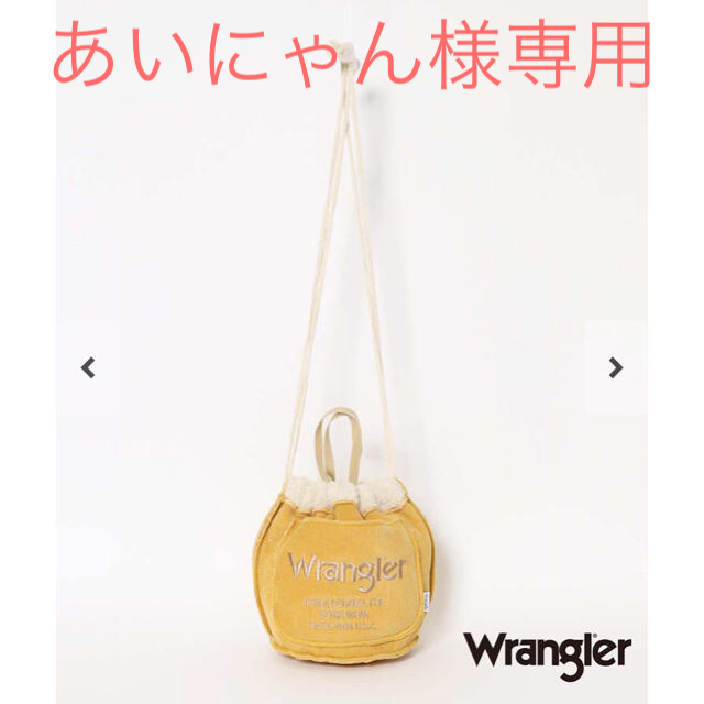 Wrangler(ラングラー)のwranglerコーデュロイ×ボアショルダー レディースのバッグ(ショルダーバッグ)の商品写真