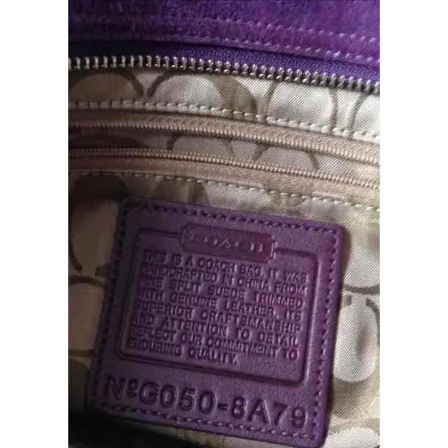 COACH(コーチ)のコーチ スウェードバック 紫 レディースのバッグ(ハンドバッグ)の商品写真
