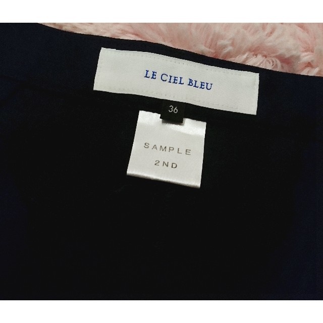 LE CIEL BLEU(ルシェルブルー)のLE CIEL BLEU 🖤 チュールペプラムスカート 36 🖤  レディースのスカート(ロングスカート)の商品写真