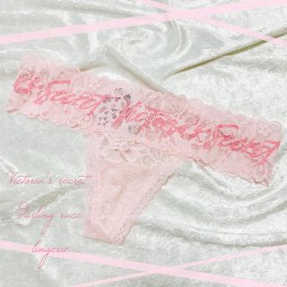 ヴィクトリアズシークレット(Victoria's Secret)のVictoria’s Secret darling race  shorts(ショーツ)