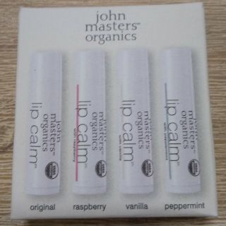 ジョンマスターオーガニック(John Masters Organics)のジョンマスターリップ(リップケア/リップクリーム)